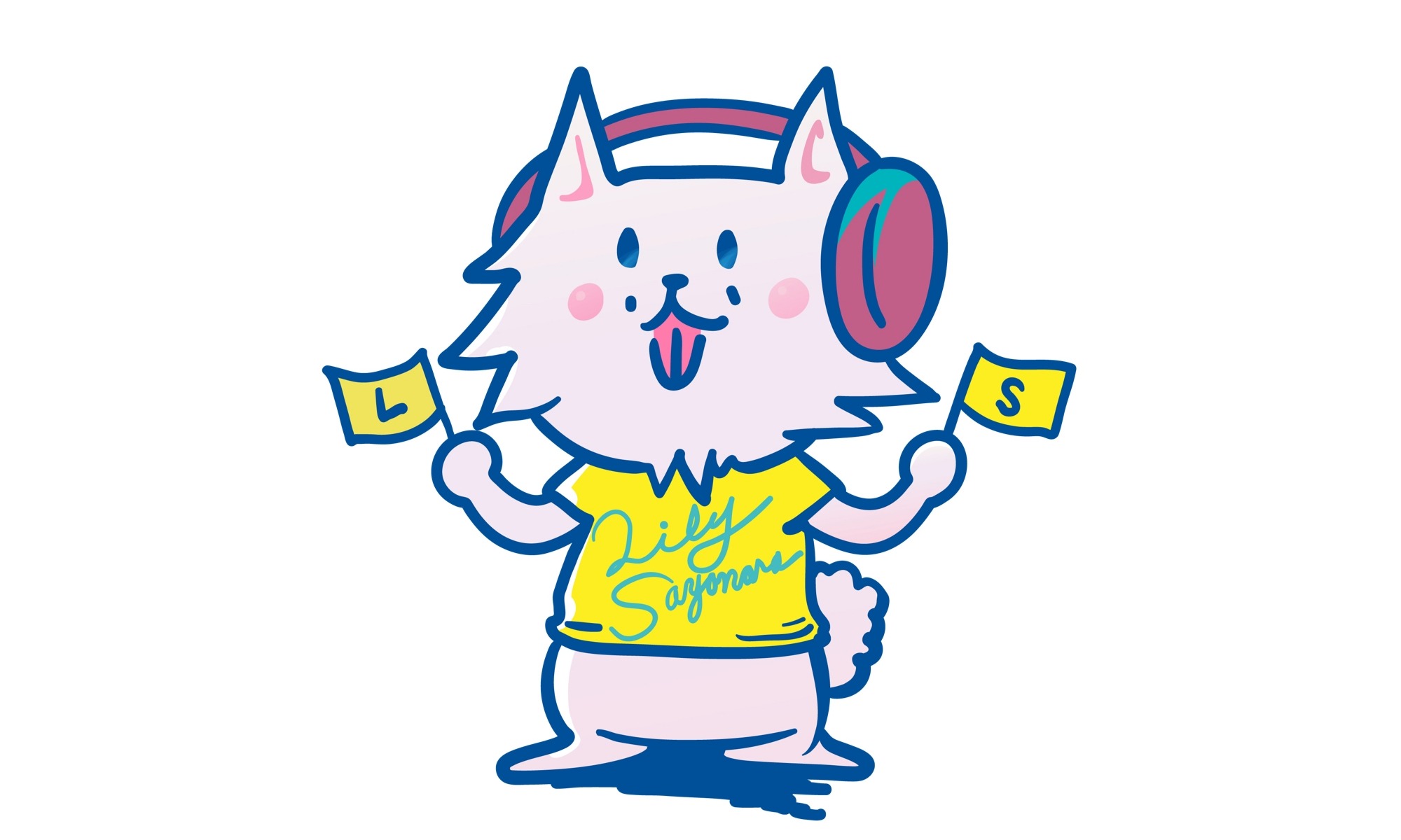 リリィさよなら。メインビジュアル